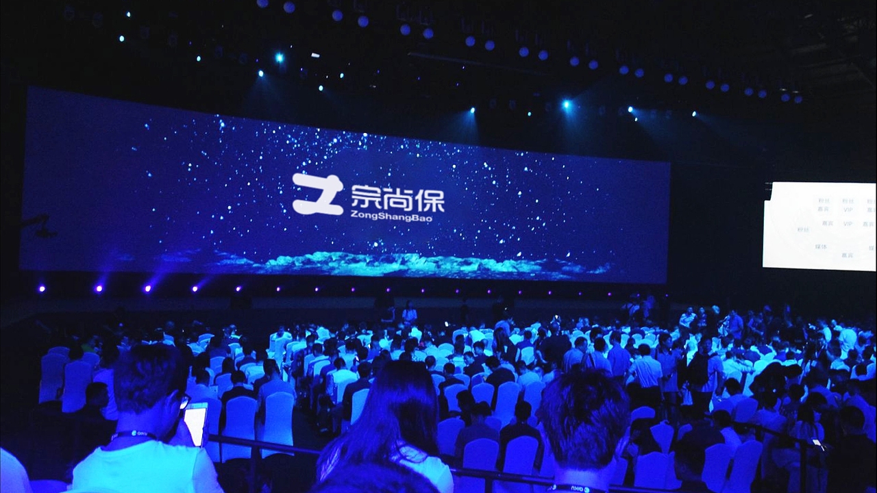 电商LOGO-国企logo设计-LOGO设计商标设计企业logo