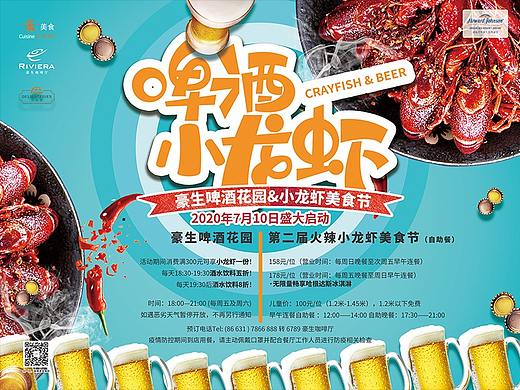 2020上半年部分作品