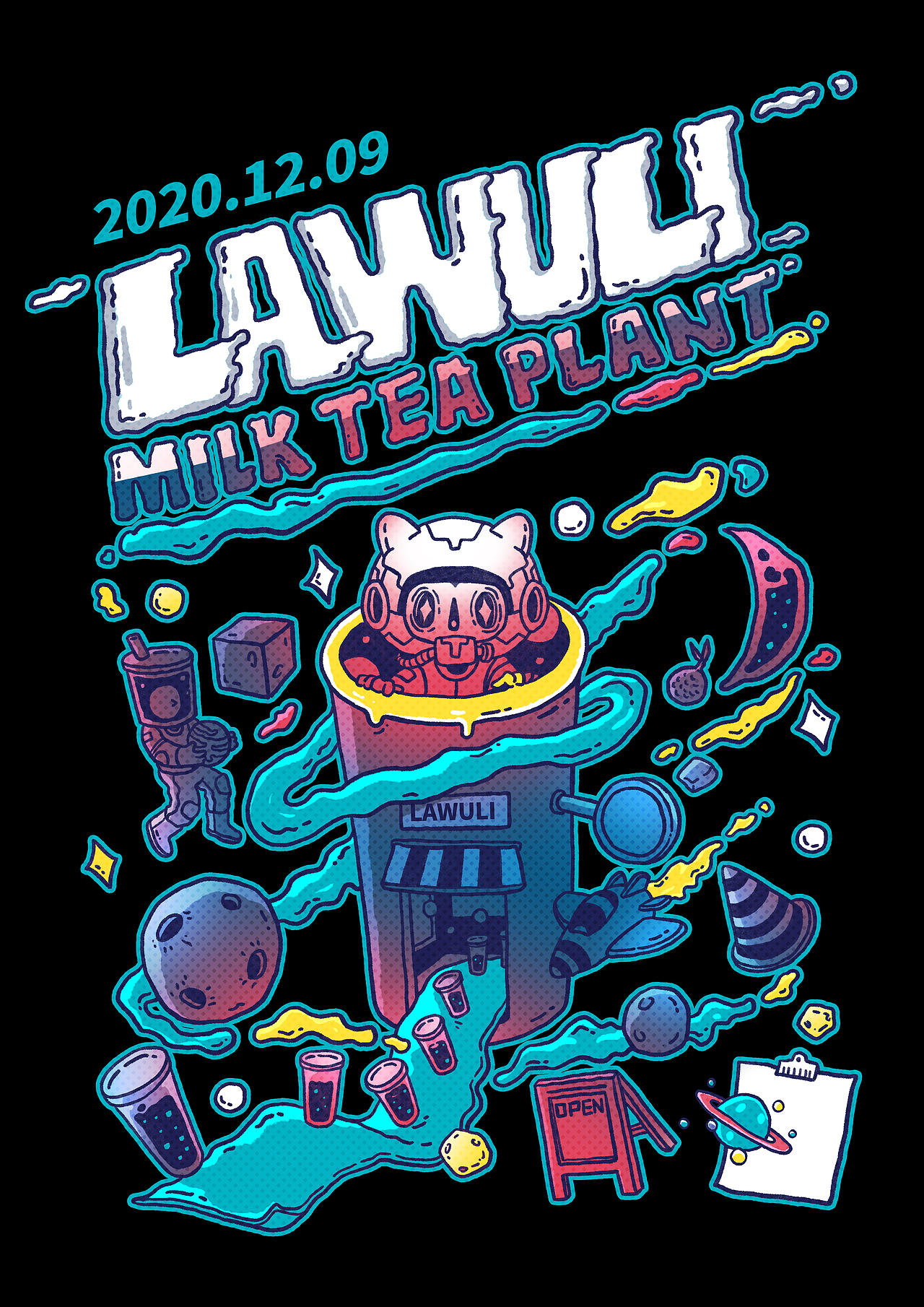 奶茶星球（图ZMjM1MTkzMjQ4） - 商业插画 - 站酷设计师原小鱼原创素材 - 站酷ZCOOL