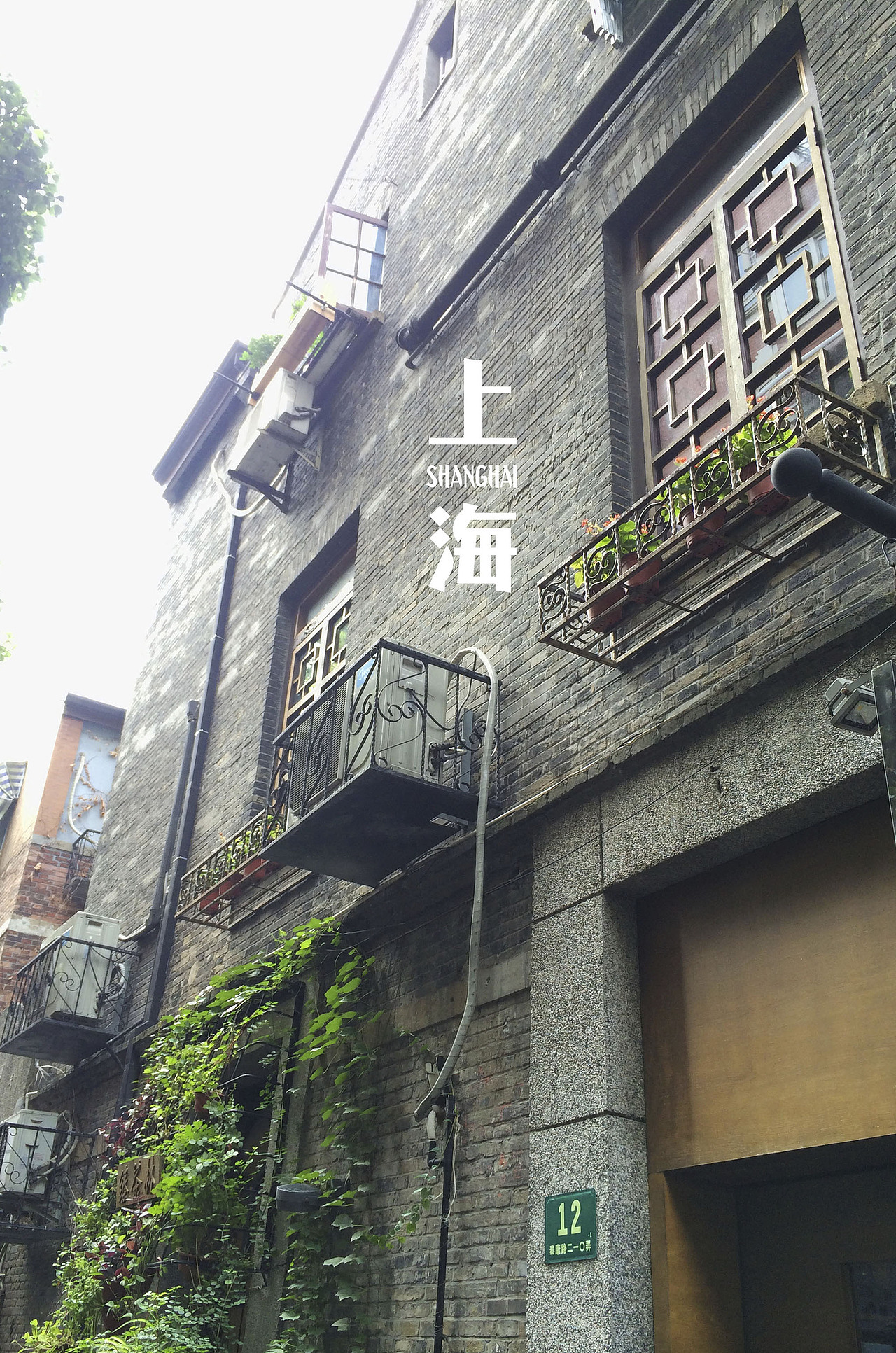 上海SHANGHAI（图ZMTg3NjMxNjA=） - 风光摄影 - 站酷设计师静design原创素材 - 站酷ZCOOL