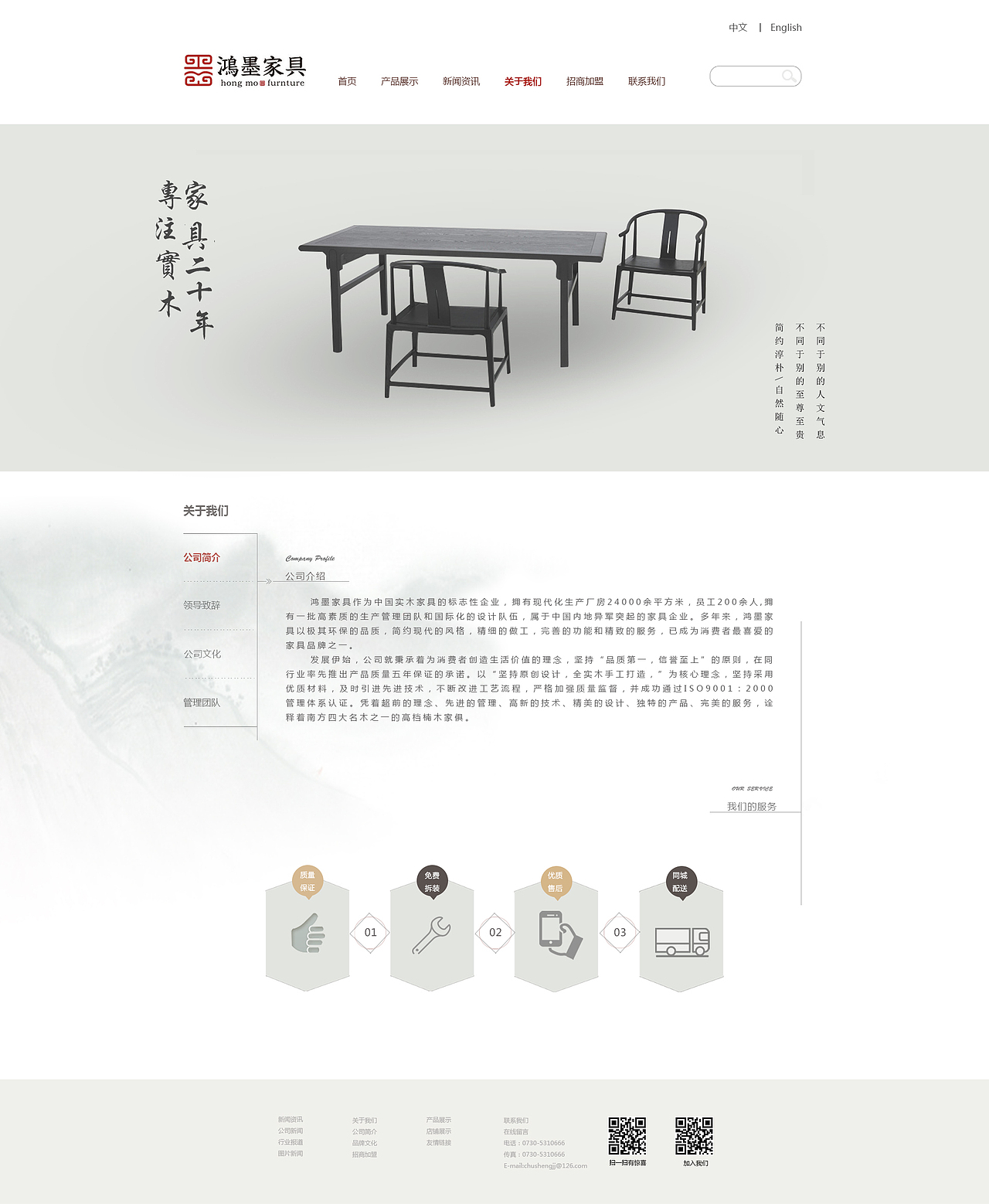 作品集（图ZNzEzNzM1NjA=） - APP界面 - 站酷设计师陆瑶原创素材 - 站酷ZCOOL