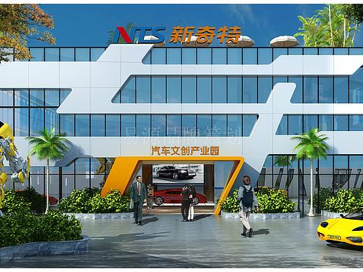 新奇特办公楼设计|办公室设计|办公楼设计