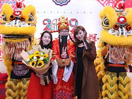 2019.2.17 汇中广八客户答谢宴摄影