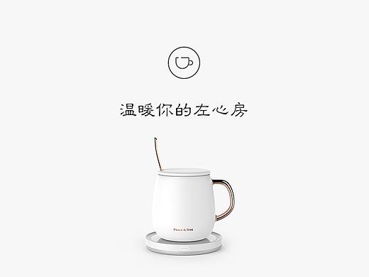 商品详情页（个人主页-ZNTQyMDI5MDQ=） - 电商 - 站酷设计师高高吖原创素材 - 站酷ZCOOL