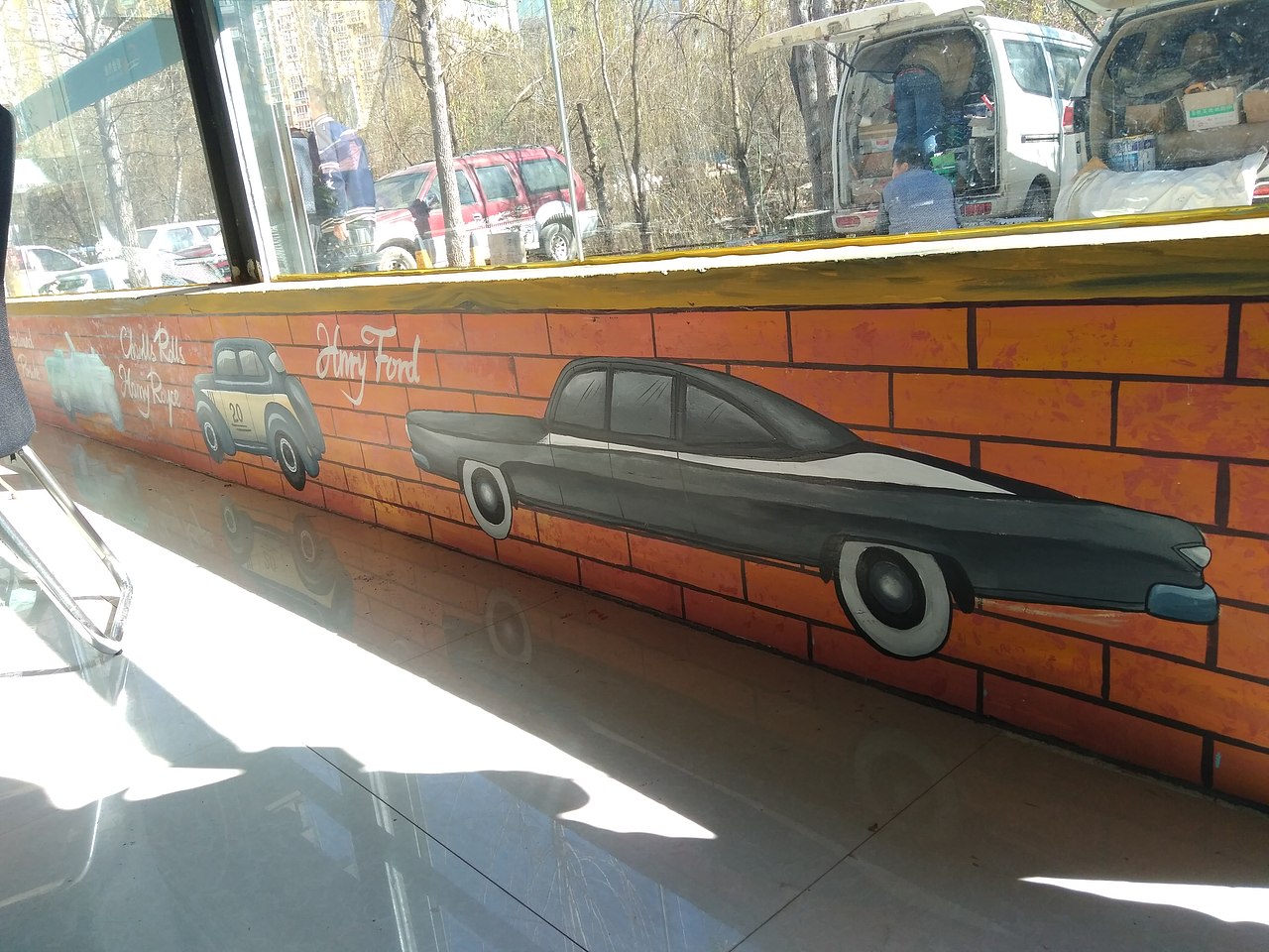 昆明彩绘汽车修理厂墙体彩绘锦泰彩绘