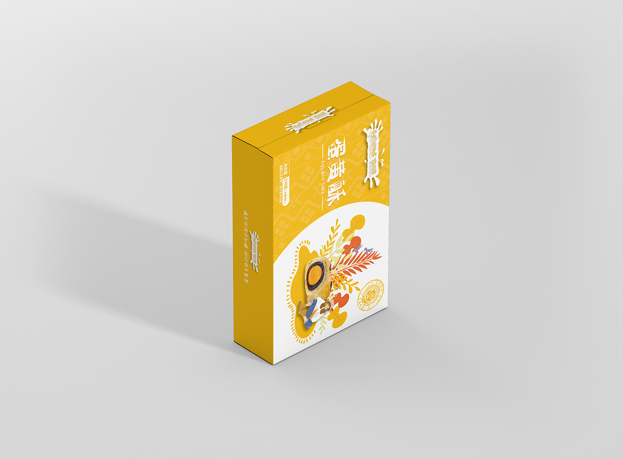 蛋黄酥包装设计（图ZMTgyNzcwODIw） - 包装 - 站酷设计师梁小铭原创素材 - 站酷ZCOOL