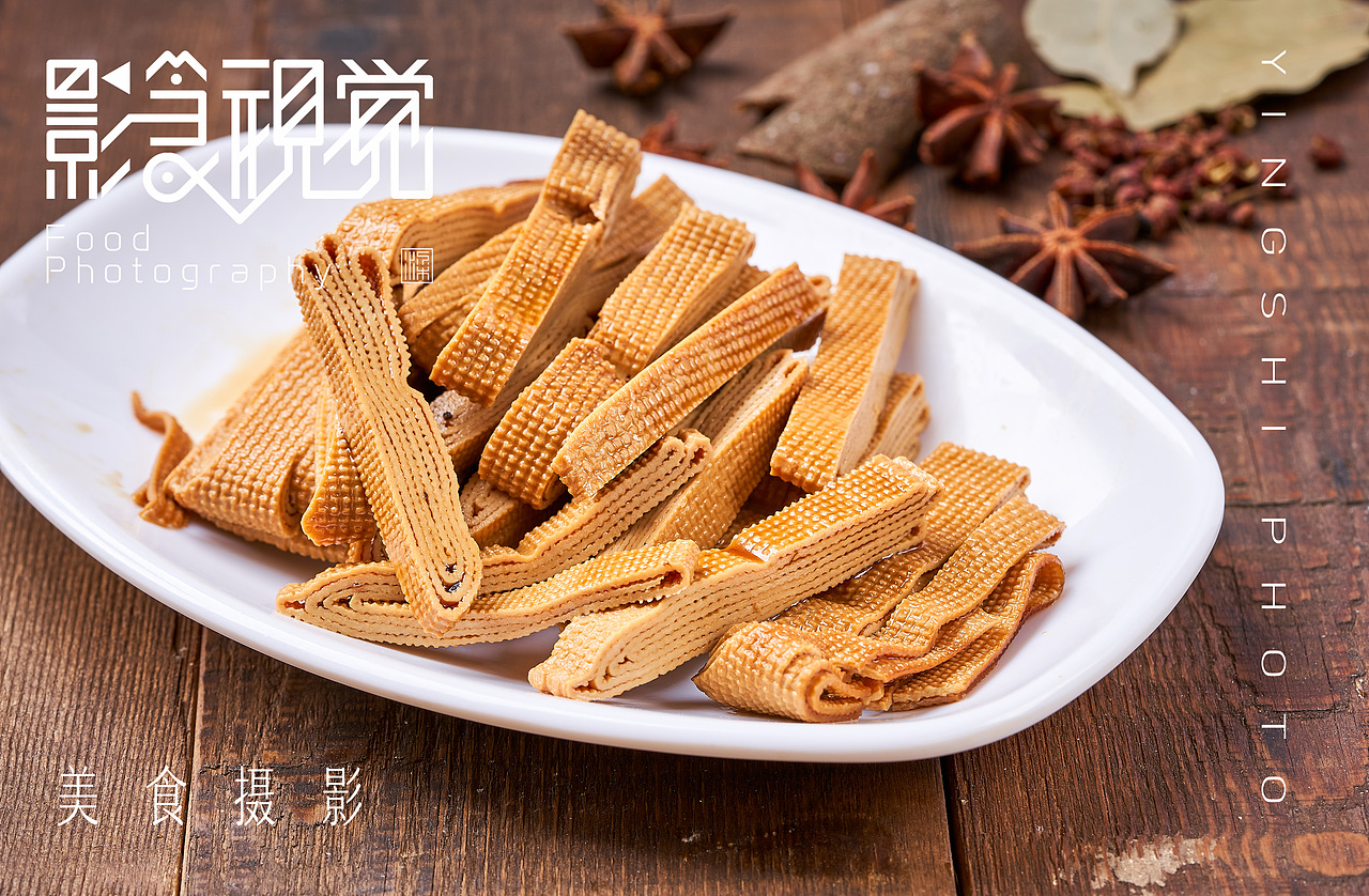 【美食摄影】疫情过后要不要来吃一碗热干面（图ZMjA3NDQ2MDYw） - 产品摄影 - 站酷设计师影食视觉原创素材 - 站酷ZCOOL