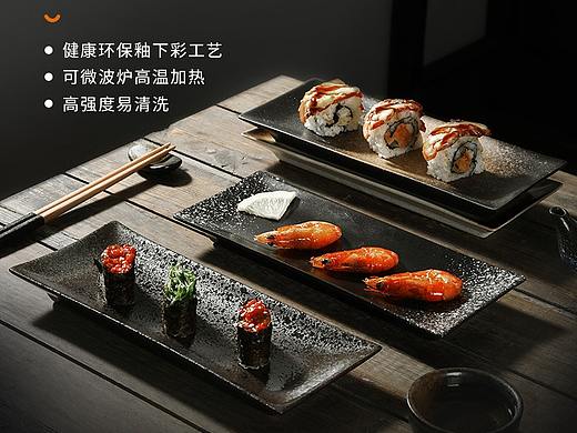 厨房日用陶瓷日式寿司盘× 静物拍摄 | 电商产品摄影 