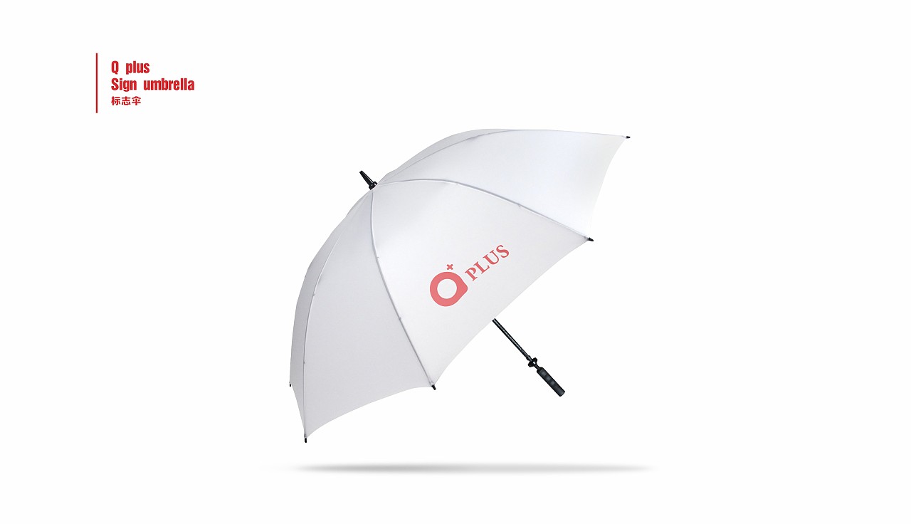 德国慕尼黑连锁超市cis设计