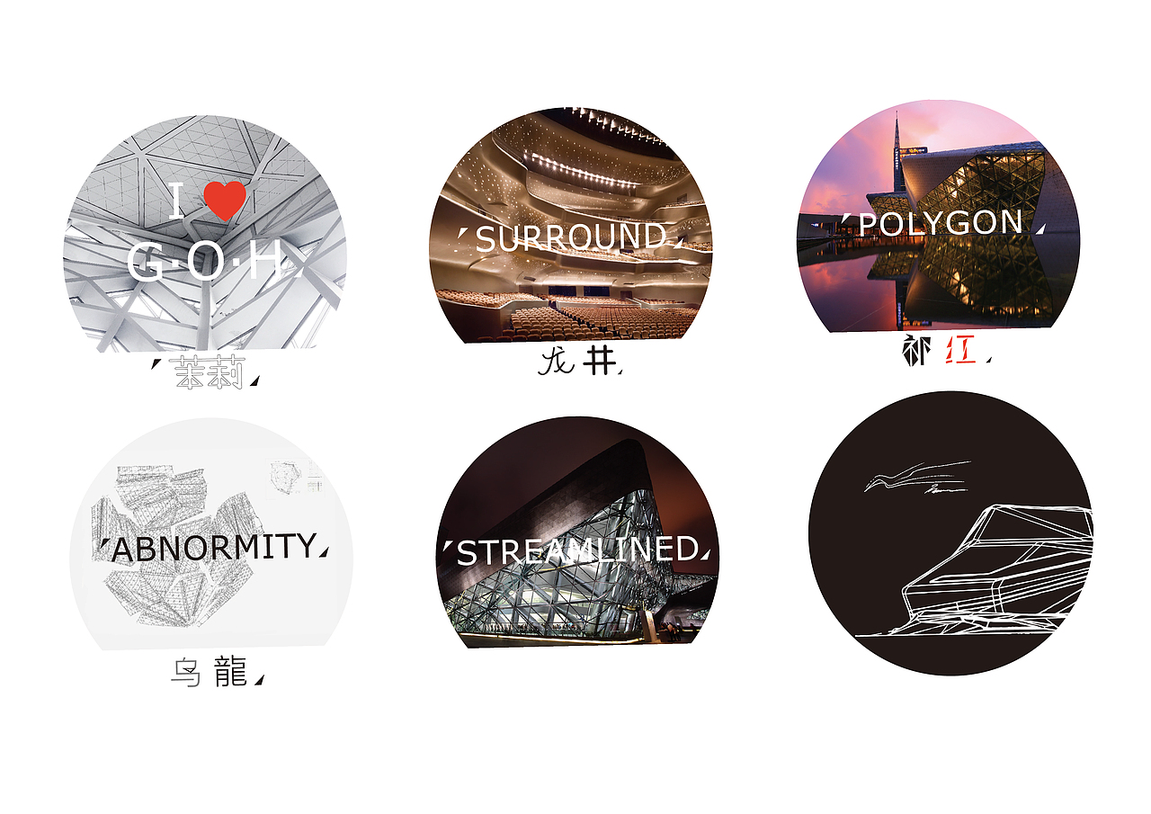 广剧time（图ZMTczNTA5OTAw） - 海报 - 站酷设计师来自漫威的小学生原创素材 - 站酷ZCOOL