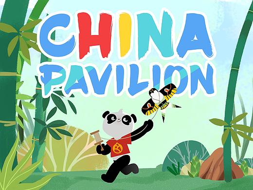 2019 — 2020日常作品整理