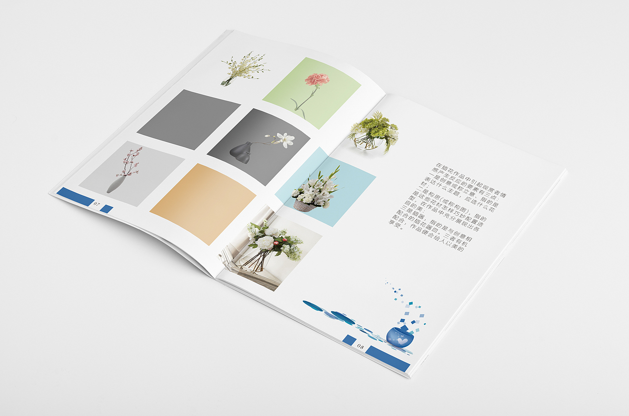 平面设计（图ZODgwNzk2NjA=） - 书籍/画册 - 站酷设计师风清云淡我飘过原创素材 - 站酷ZCOOL