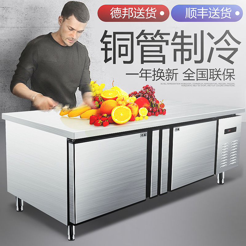 2018商用厨电主图丨电商主图集锦