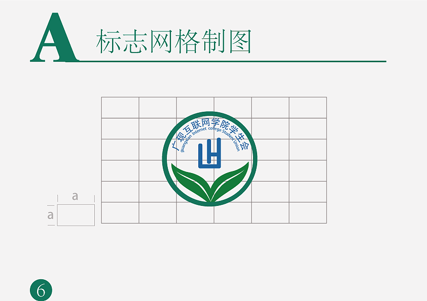 VIS（图ZMTYyNzIyNzg0） - 书籍/画册 - 站酷设计师财华原创素材 - 站酷ZCOOL