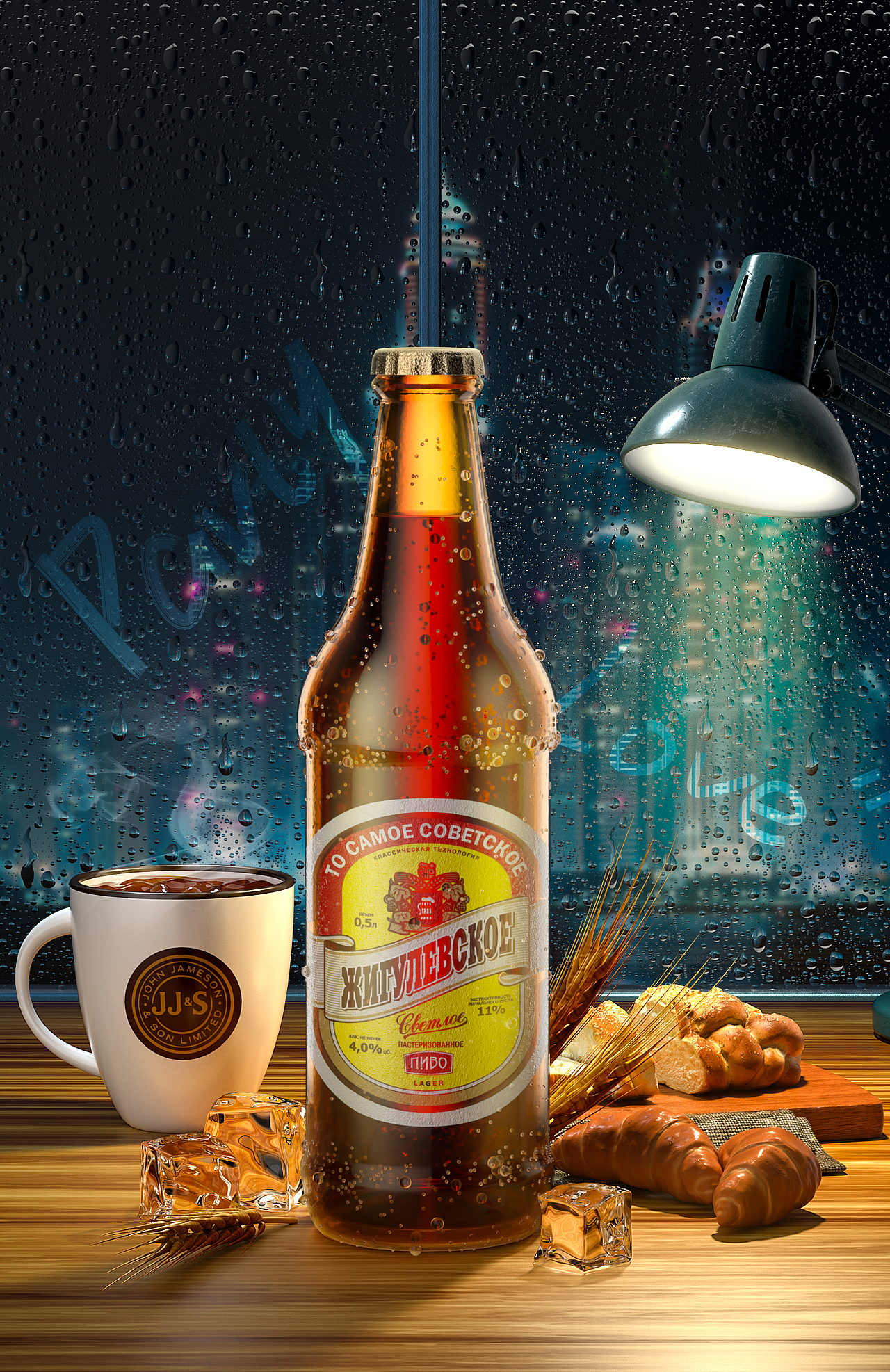 2020年年度作品集合-C4D建模渲染作品集合（图ZMjQ2MDMxMTMy） - 电商 - 站酷设计师电商设计师磊原创素材 - 站酷ZCOOL