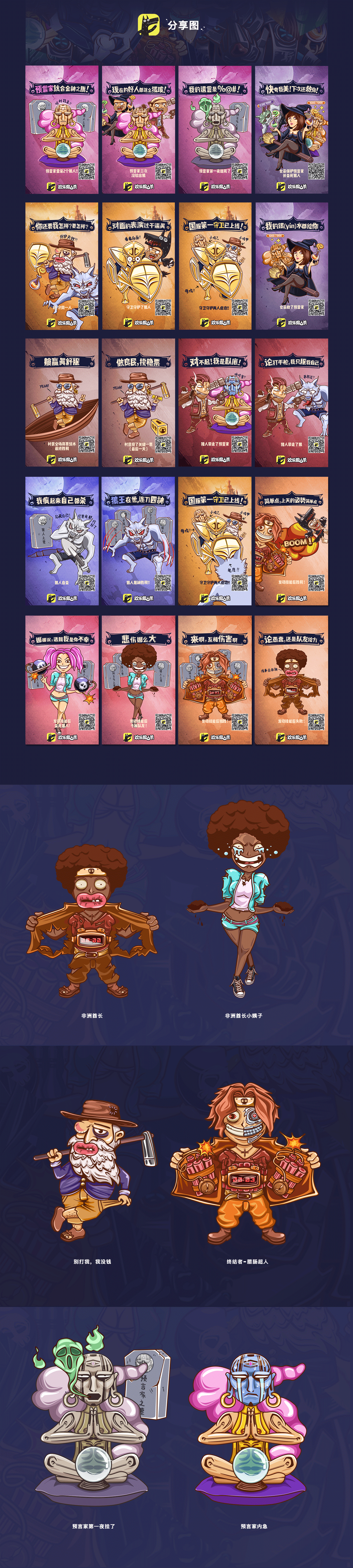 作品集（图ZOTYwNzM4ODA=） - APP界面 - 站酷设计师小罗_Philo原创素材 - 站酷ZCOOL