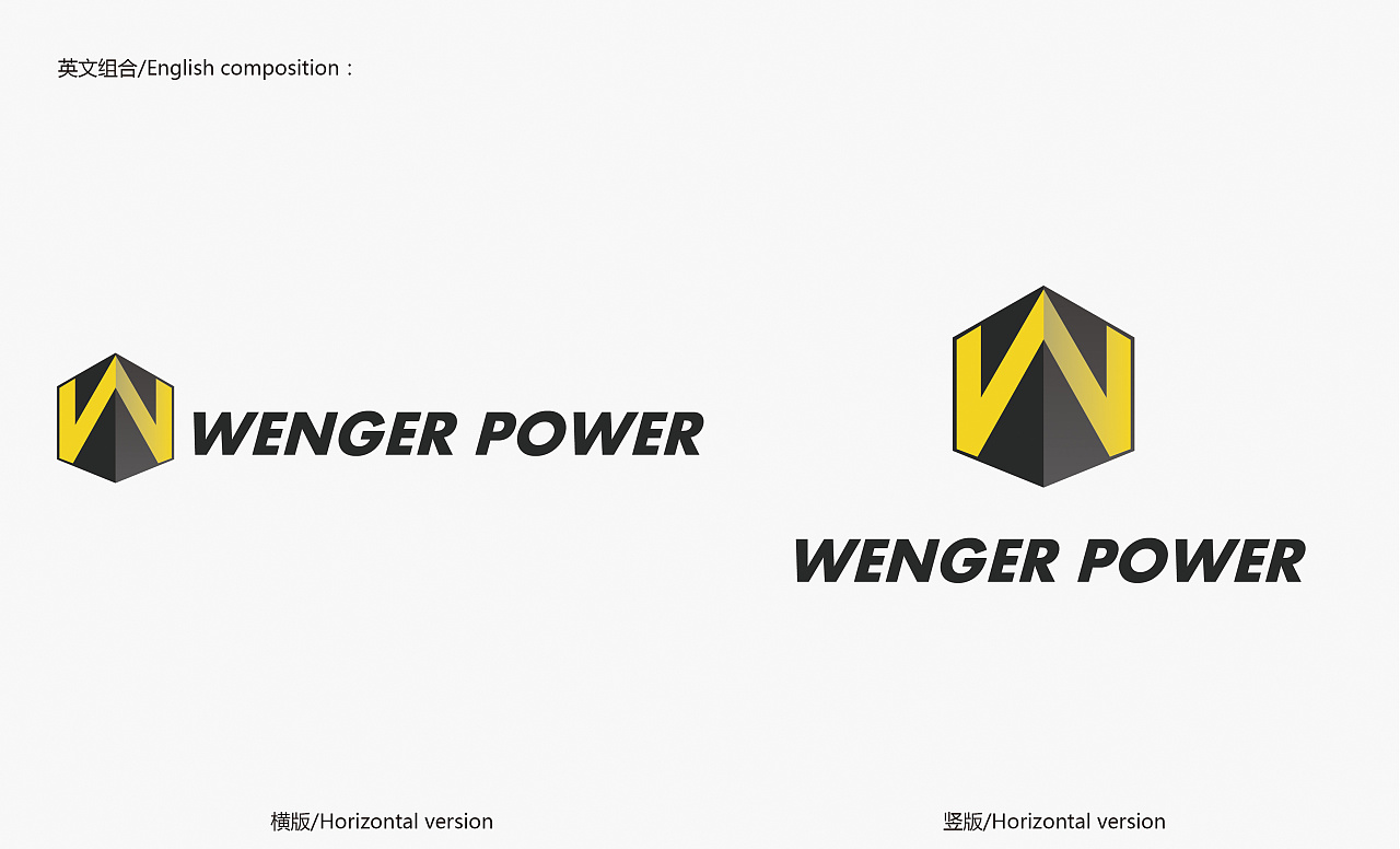 威戈动力|平面|logo|fl空间设计 - 原创作品 - 站酷 (zcool)