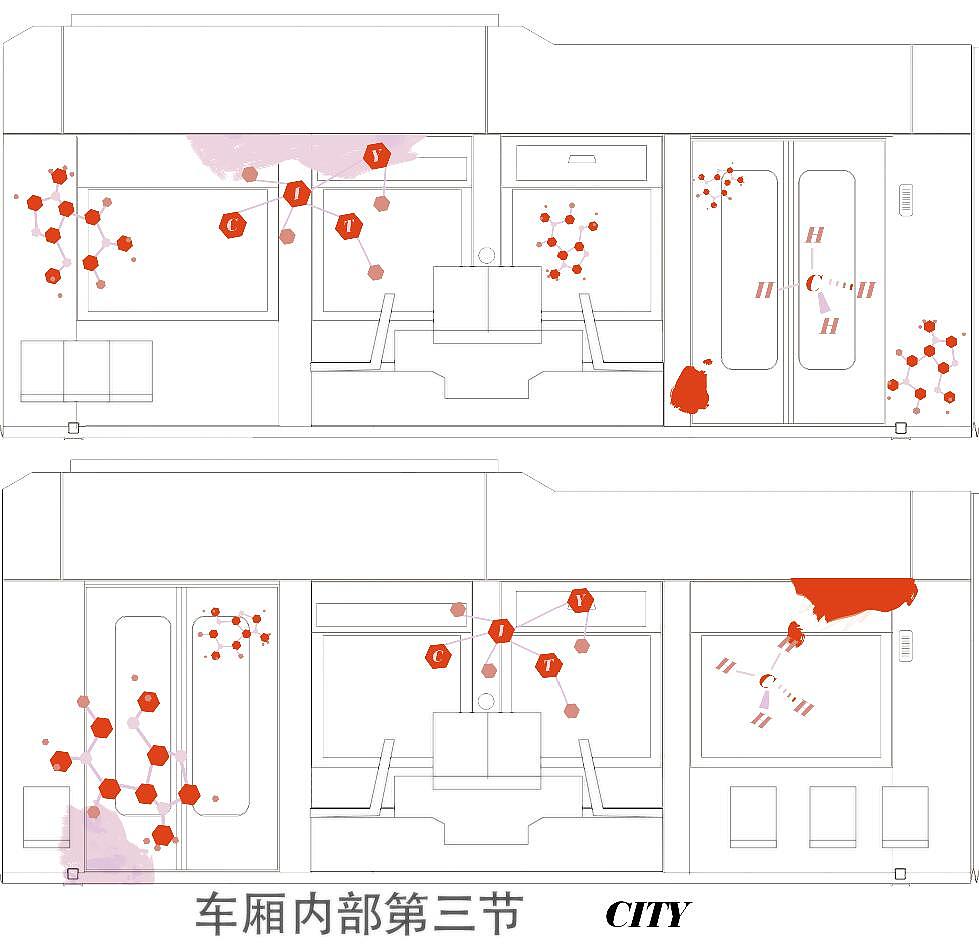 城市分子式时代美术馆有轨电车