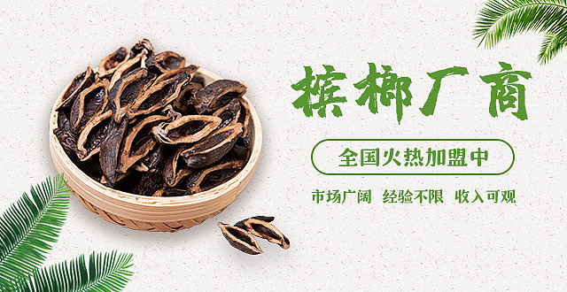 其他海报和banner（图ZMjM2MTg0NTYw） - 其他平面 - 站酷设计师深坑原创素材 - 站酷ZCOOL