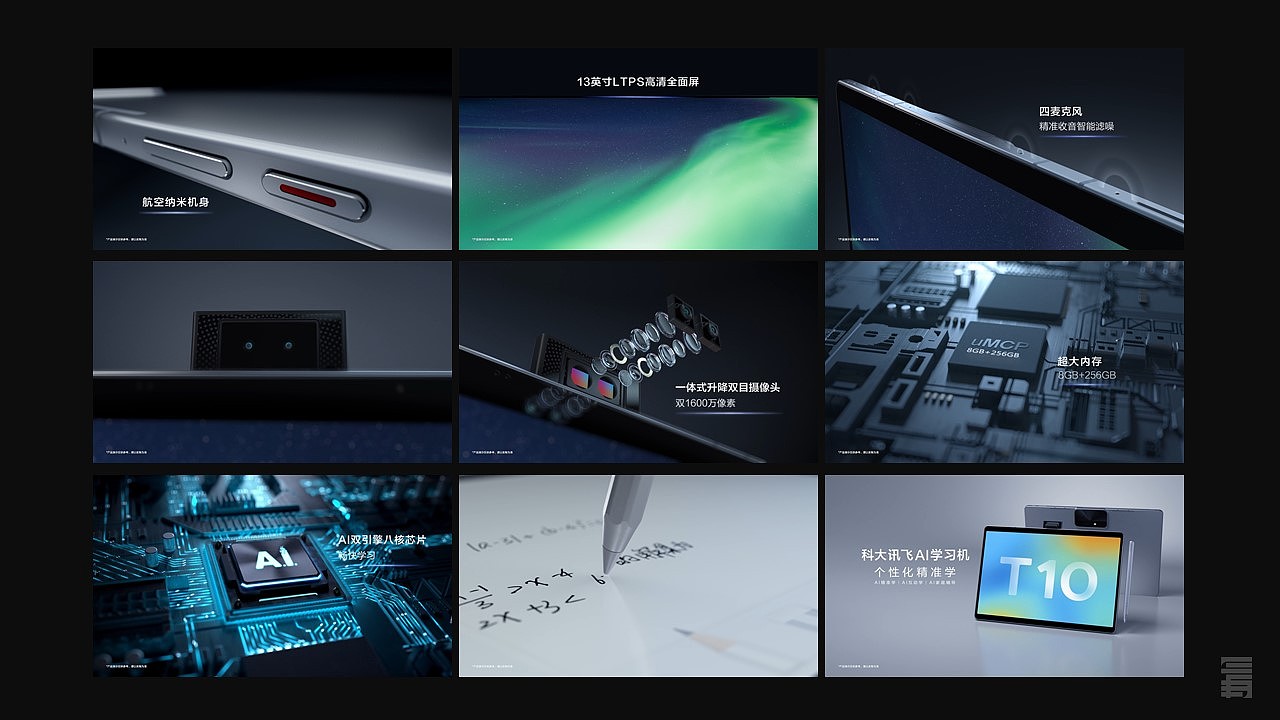 2021作品集（图ZMjY2NDQzNDUy） - 动画/影视 - 站酷设计师sanshou5原创素材 - 站酷ZCOOL