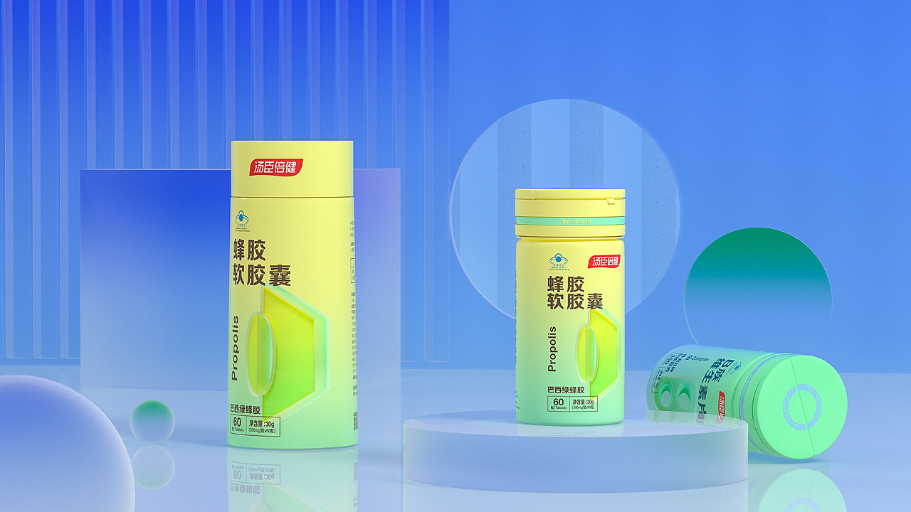 汤臣倍健 ▏你的未来,营养新未来
