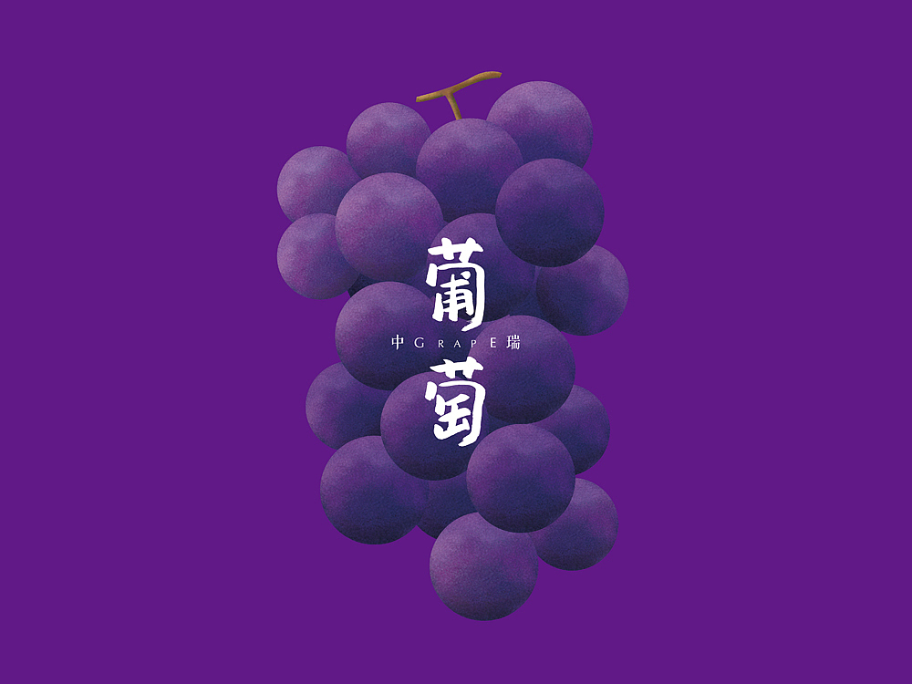 地产 报纸 围挡（图ZMzc4MjQwNzY=） - 其他平面 - 站酷设计师thebest1925原创素材 - 站酷ZCOOL