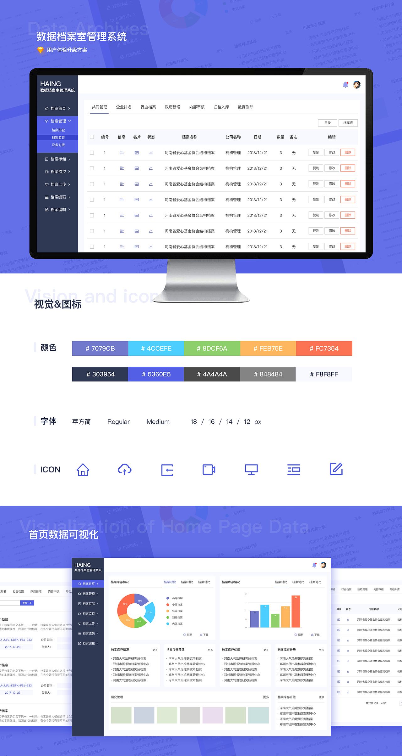 个人作品集（图ZMTU2ODY3MzI0） - APP界面 - 站酷设计师FOR佳佳原创素材 - 站酷ZCOOL