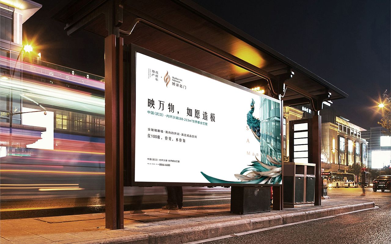 地产 豪宅（图ZMTgxNTEyNDUy） - 宣传物料 - 站酷设计师董二千先生D原创素材 - 站酷ZCOOL