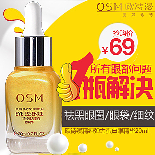 直通车总集(图ZMTQxOTU4NDA=) - 运营设计 - 站酷设计师芋言又止原创素材 - 站酷ZCOOL