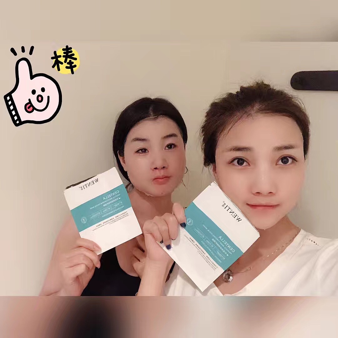 雯媞美娜多之旅—环球之旅第一站美娜多