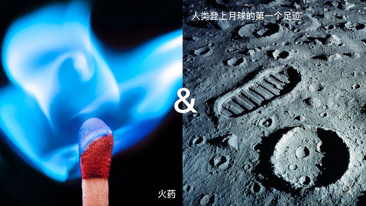 中集智谷（图ZMjAzMjYxOTUy） - 品牌 - 站酷设计师文庆超原创素材 - 站酷ZCOOL