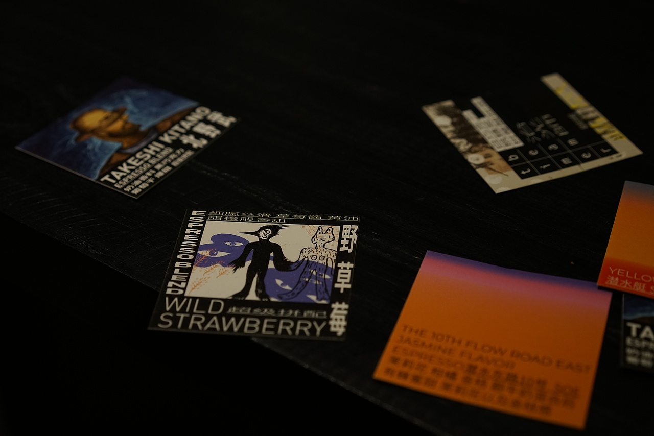 治光师 few goods（图ZMjExNDE1MTAw） - 包装 - 站酷设计师zhubooooooo原创素材 - 站酷ZCOOL