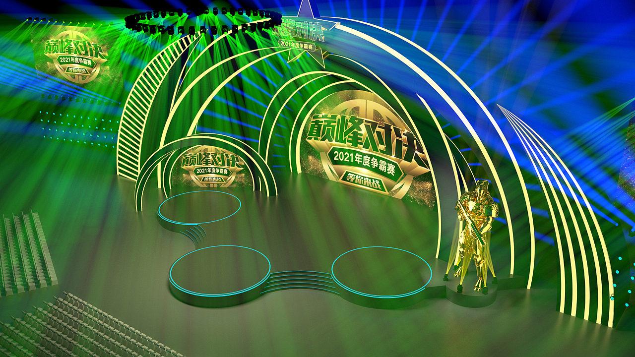 舞蹈比赛 演唱会 舞台效果