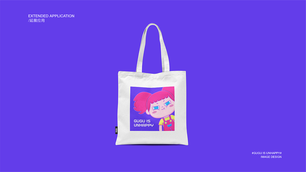 鼓鼓不开心-ip形象设计（图ZMjU4OTc0Mjgw） - IP形象 - 站酷设计师像喵一样晒太阳原创素材 - 站酷ZCOOL