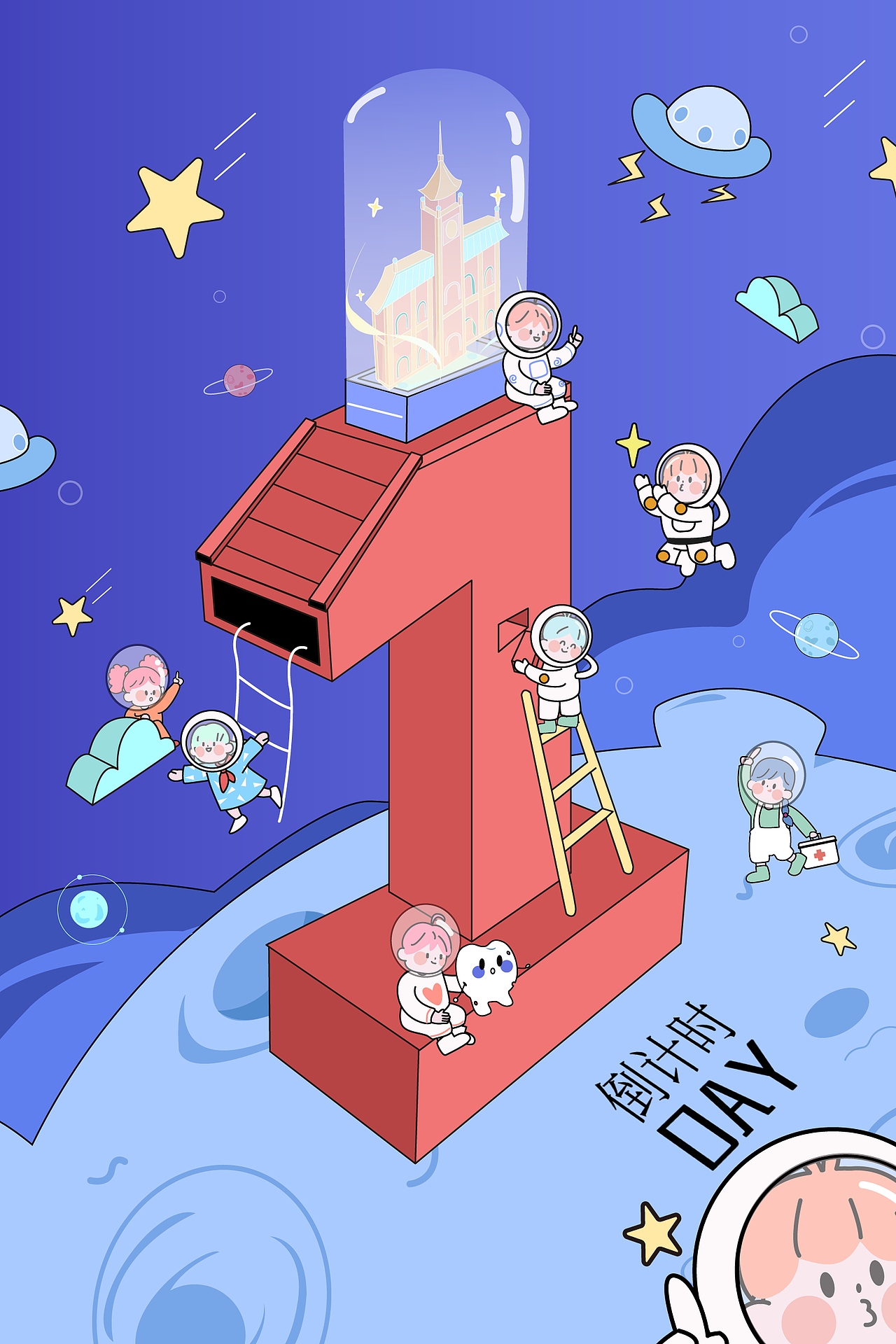 扁平风格的可爱小插画（图ZMjc1NjkyNjQ4） - 商业插画 - 站酷设计师Criska_Yalin原创素材 - 站酷ZCOOL