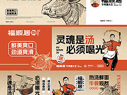 版式