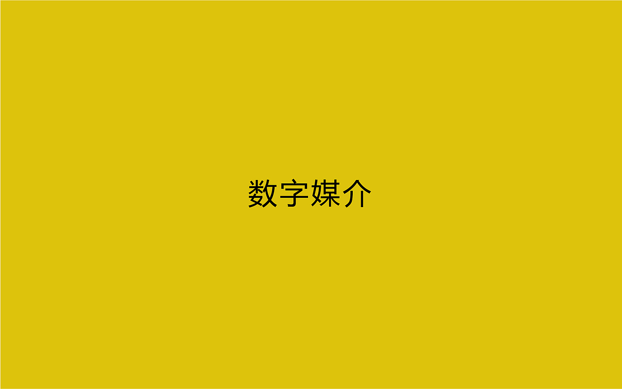 2017（图ZMTA2MzA0MTQ4） - 海报 - 站酷设计师hy1987原创素材 - 站酷ZCOOL