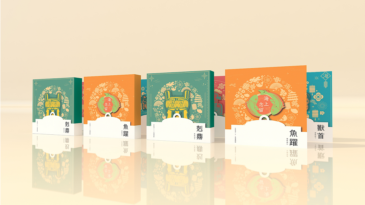 文创产品礼盒包装设计