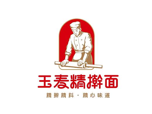 玉麦精擀面品牌标志VIS设计