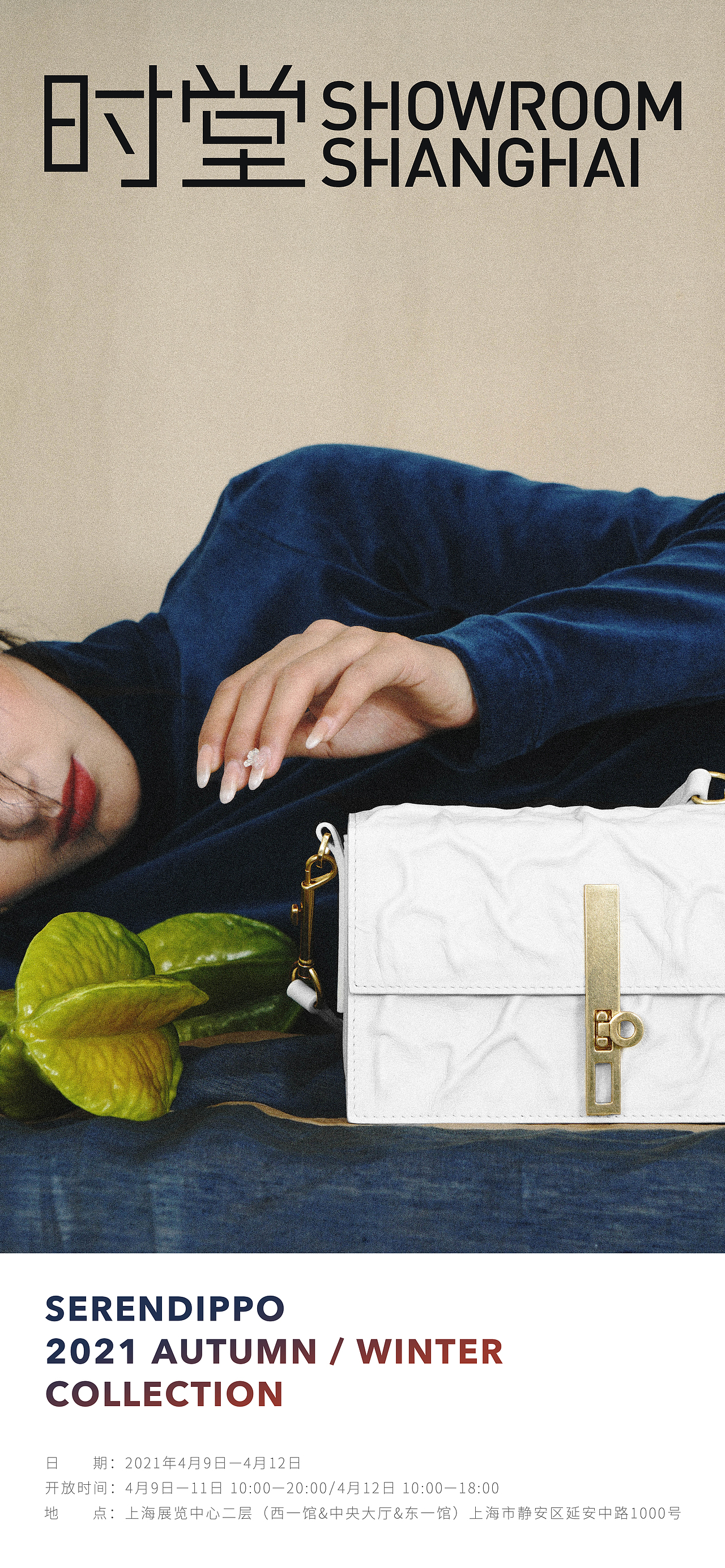 海報(bào)（圖ZMjc4NDk2MTU2） - 海報(bào) - 站酷設(shè)計(jì)師蜿蜒曲折原創(chuàng)素材 - 站酷ZCOOL