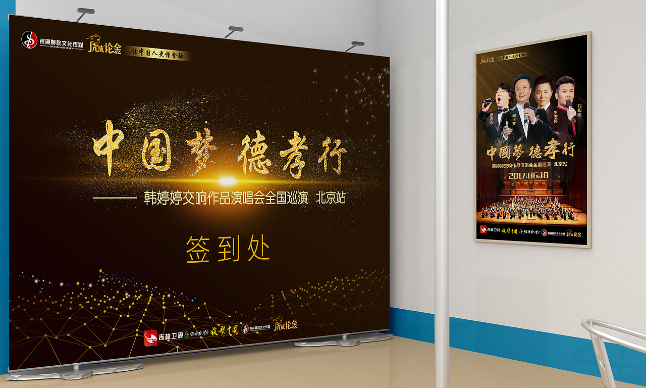 作品合集 UI APP 网页 图标icon 表情 平面（图ZODM0ODk0MDA=） - 其他UI - 站酷设计师小白菜很菜原创素材 - 站酷ZCOOL