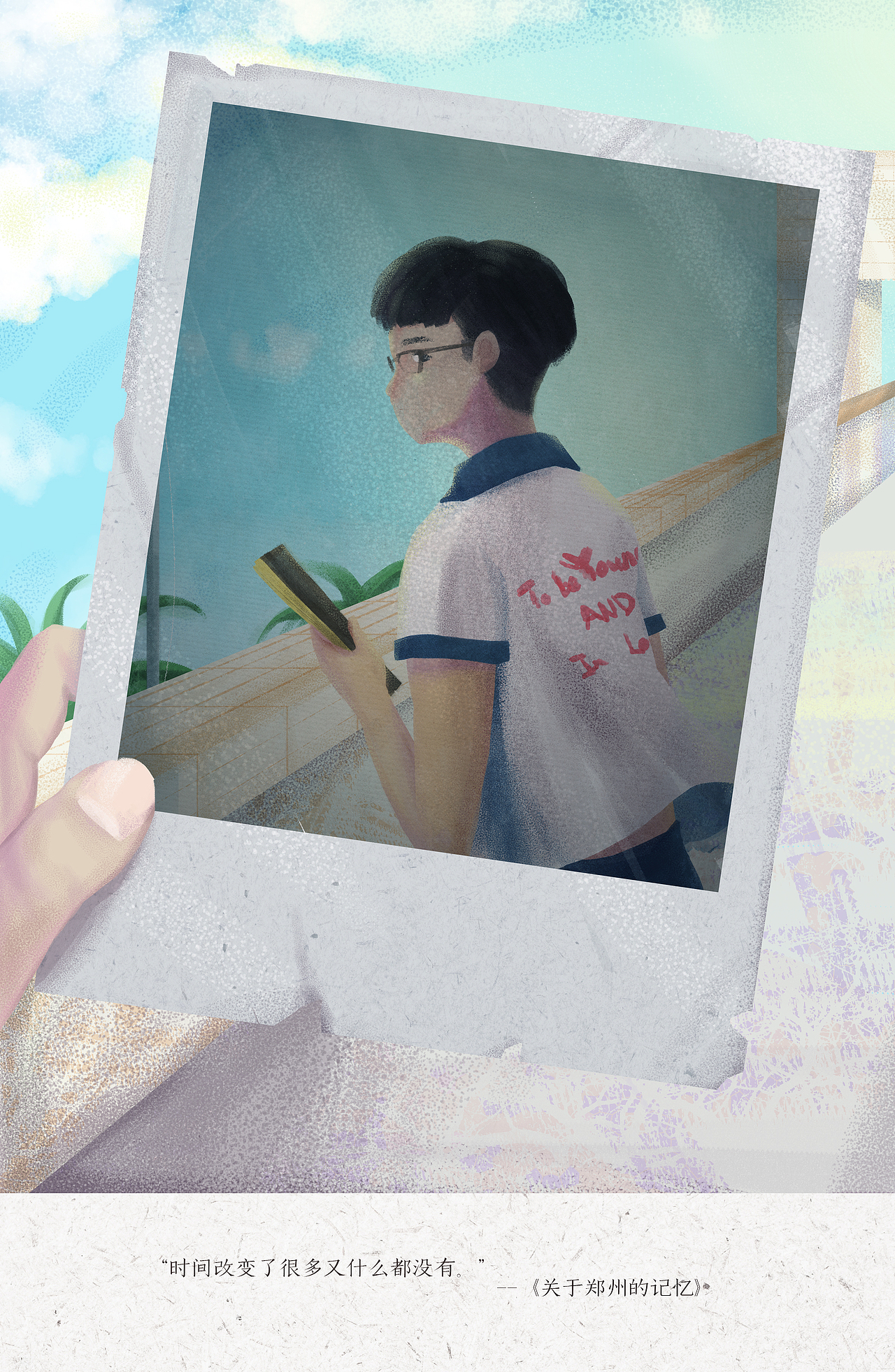 一些旧的习作（图ZMTQ3NzcwMDUy） - 创作习作 - 站酷设计师红烧安妮原创素材 - 站酷ZCOOL