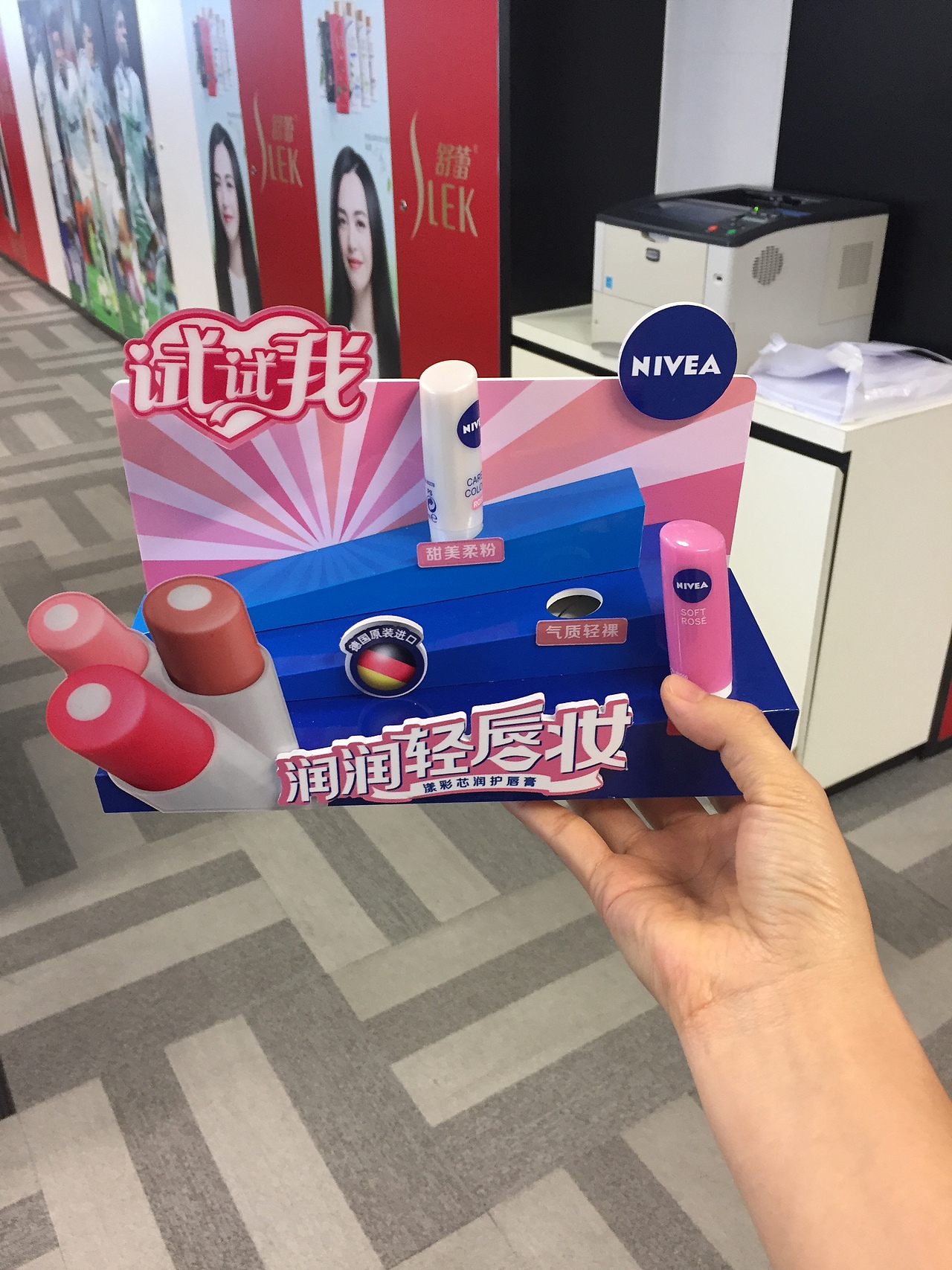posm（图ZMjQ0MTc1NDY0） - 其他平面 - 站酷设计师白鹿猿原创素材 - 站酷ZCOOL