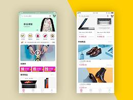 秀店商城