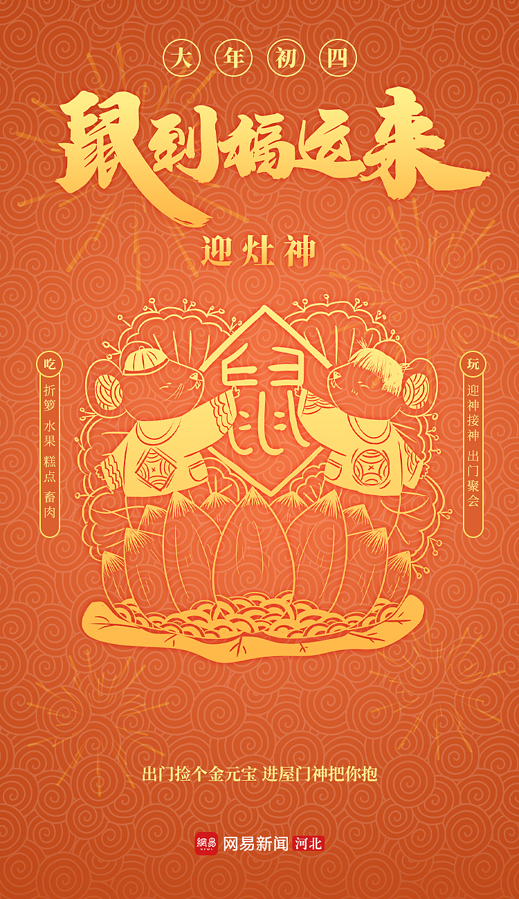 一些海报（图ZMjU5NTM5Njg0） - 海报 - 站酷设计师21岁想做设计原创素材 - 站酷ZCOOL