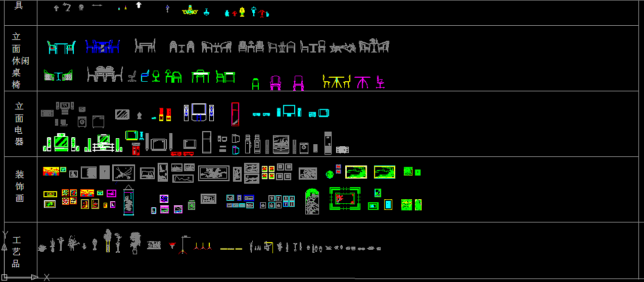 CAD立面图库,床,门窗,台柜,植物,工艺品等