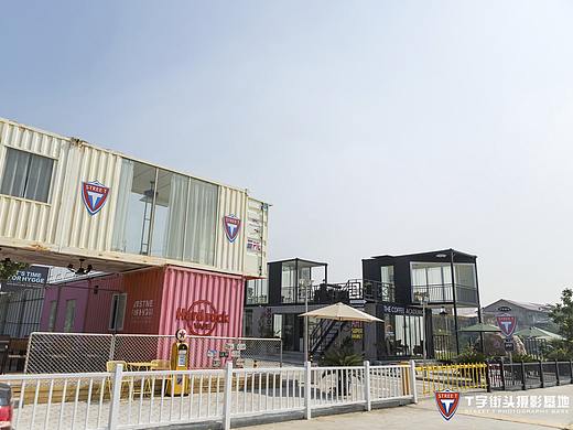T字街头电商摄影基地