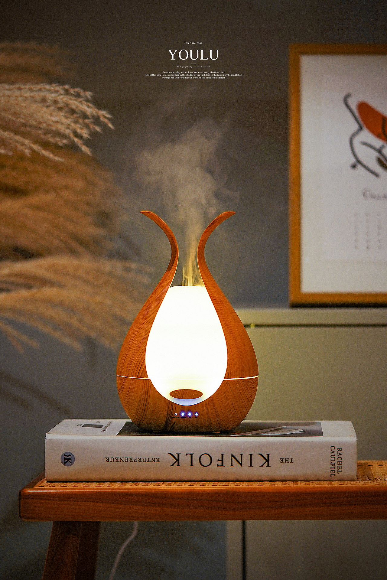 香薰灯和香薰（图ZMTgyNDI4MzA4） - 产品摄影 - 站酷设计师有鹿摄影视觉YOLU原创素材 - 站酷ZCOOL