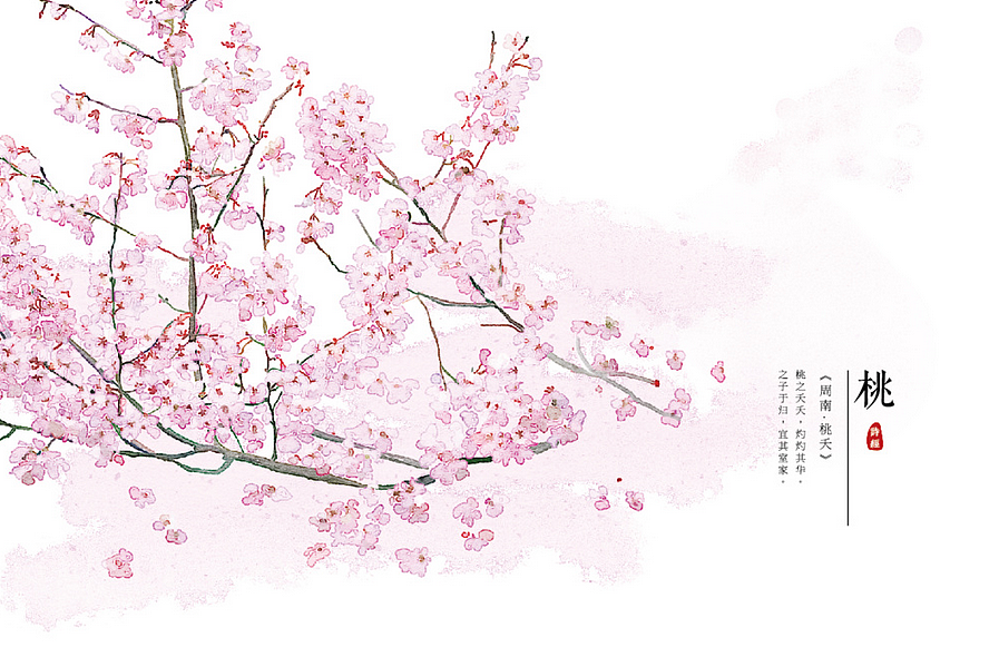 【诗经植物】系列（图ZODk5NTEzNDA=） - 商业插画 - 站酷设计师秋娘原创素材 - 站酷ZCOOL