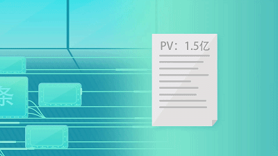 传媒企业宣传片（图ZMTA2Mjk2MzM2） - Motion Graphic - 站酷设计师lisaCMF原创素材 - 站酷ZCOOL